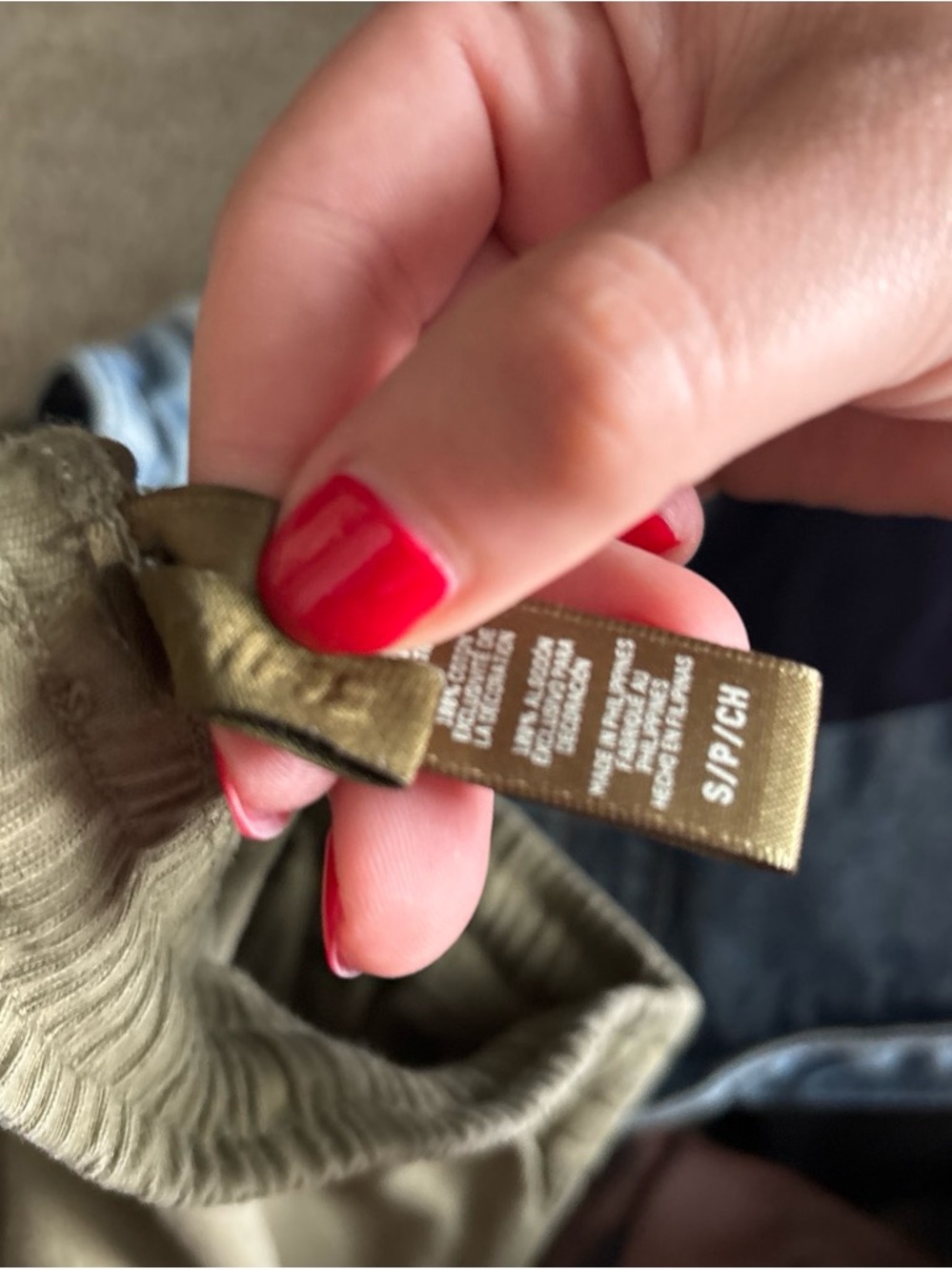 SKIMS Olive Green Lounge Sweatpants - Picture 2 of 3